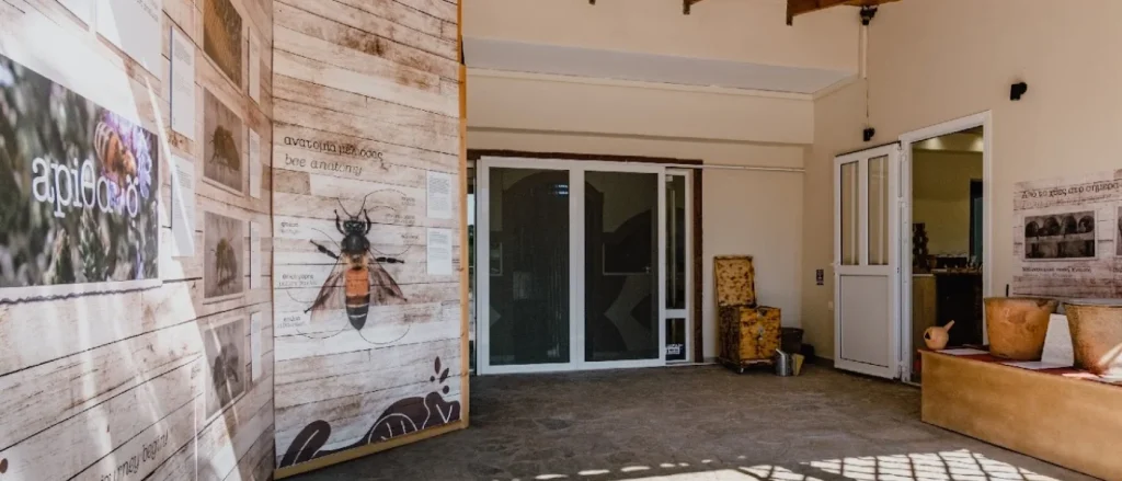 Apithano Honey Museum Greece Attraction Destination